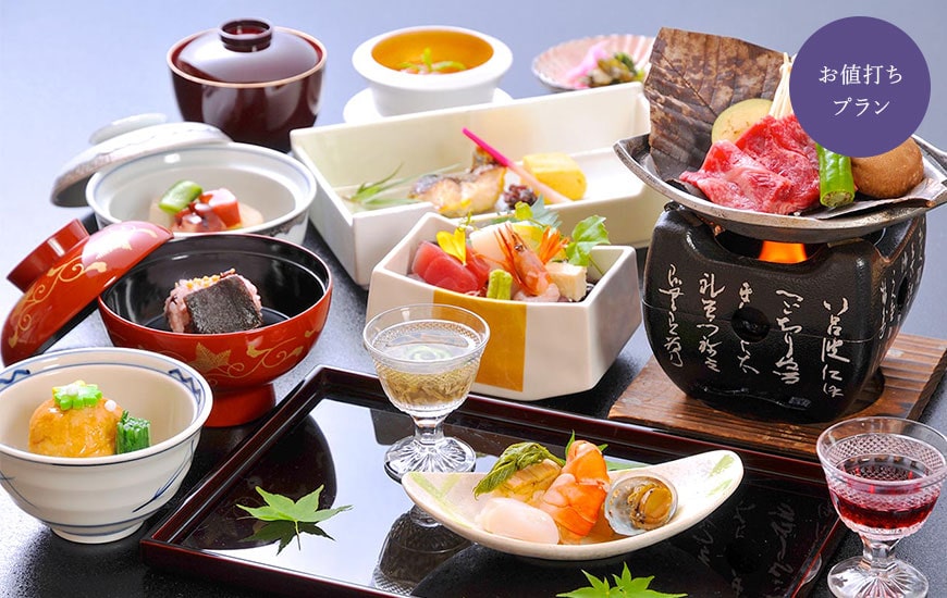 下呂温泉 小川屋 お料理 楽天トラベル