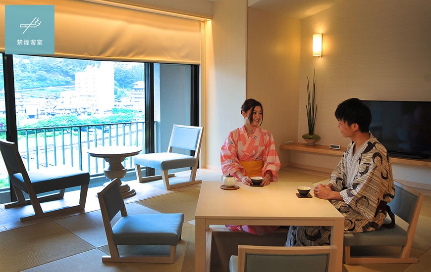 下呂温泉 小川屋 温泉付きスイート客室【楽天トラベル】 下呂温泉 小川屋 温泉付きスイート客室【楽天トラベル】