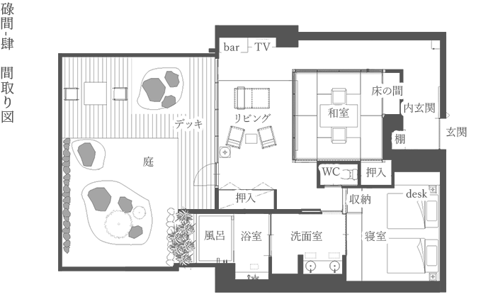 間取り図：碌間-弐・参・肆・伍-