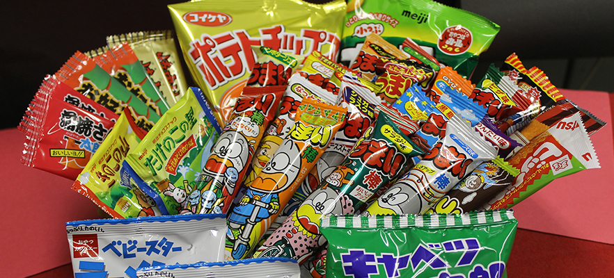おすすめプラン3