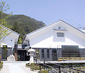 下呂発温泉博物館