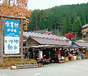 いでゆ朝市